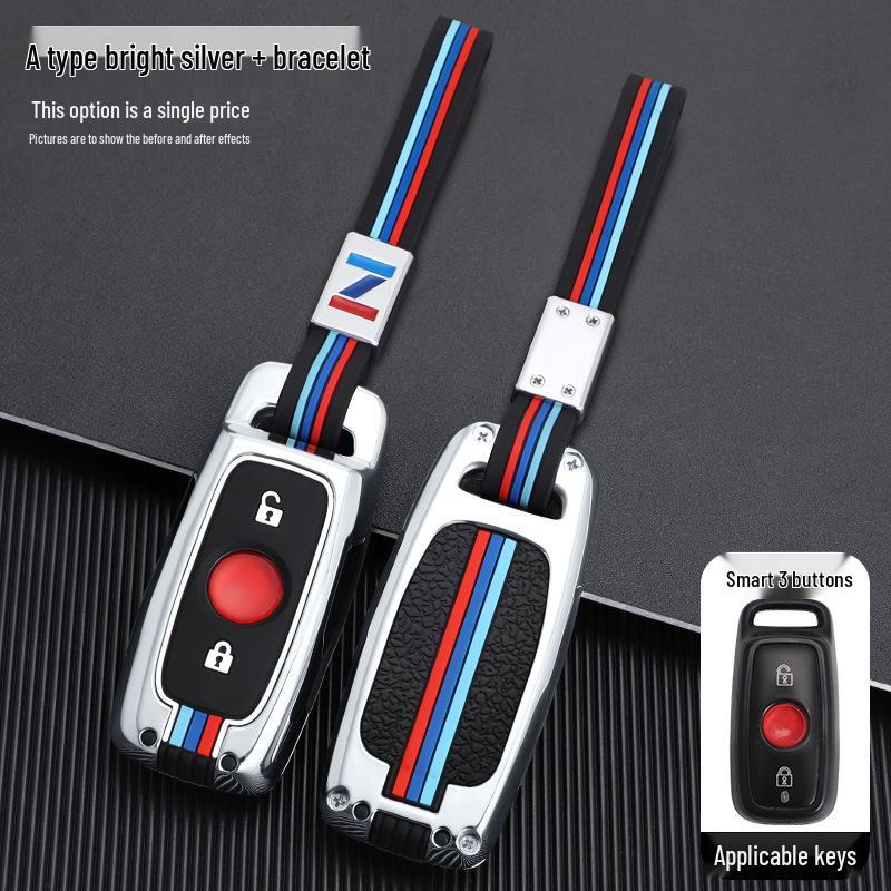 Niu Electric Vehicle Key Cover with Buckle for M1, N1S, UQi & USU+ Key Protection and Decoration