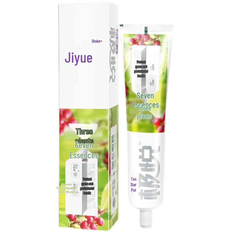 

Shuke Jiyue Sanqi Botanical Toothpaste