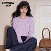 TonLion Women's Pure Cotton Loose Fit Long Sleeve T-Shirt