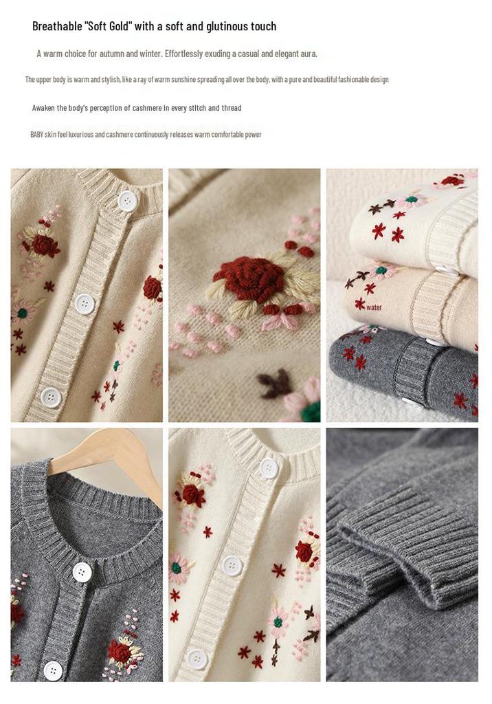 Women's Casual Five-Color Cashmere Blend Cardigan - Round Neck, Single-Breasted Knit Sweater