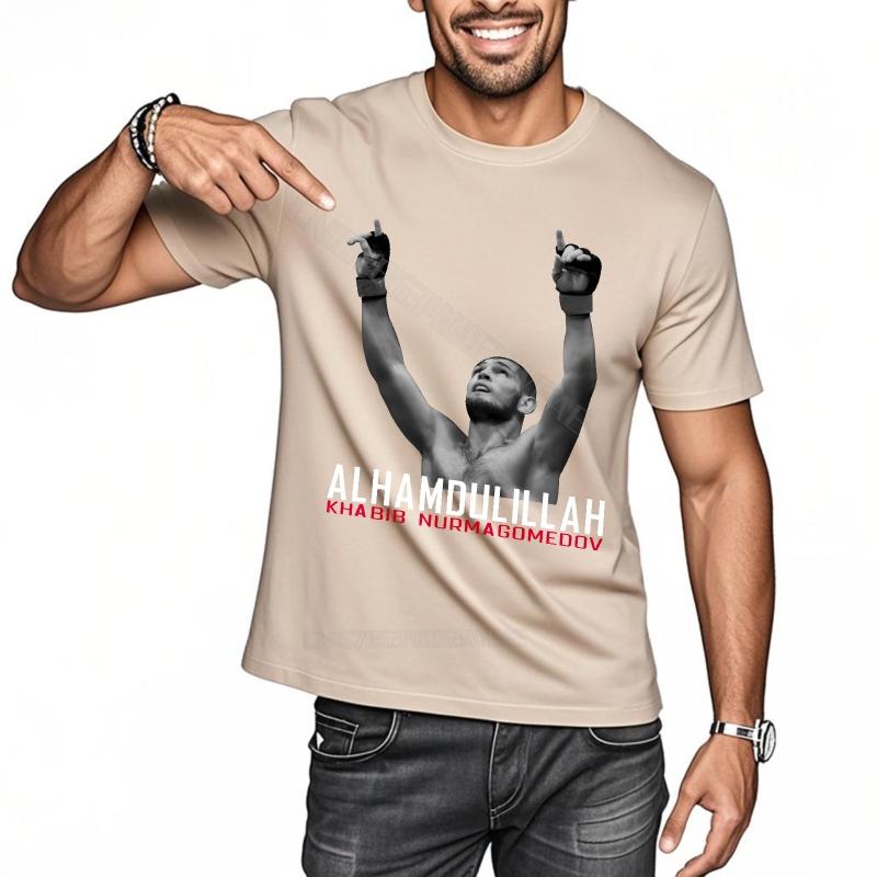 Rock-T-Shirt Sommer-Mode-T-Shirt Alhamdulillah Immer an Allah denken Atmungsaktives Komfort-T-Shirt Retro-Reise Weiche Baumwoll-T-Shirts