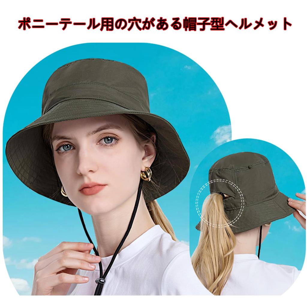 FANGXI Bicycle Helmet for Men and CE UV Disaster Impact with Chin Fits Head Circumferences Women, Certified, Protection, Stylish, Preparedness,