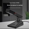 Lenovo Thinkplus Gooseneck Conference Microphone (CN Version)