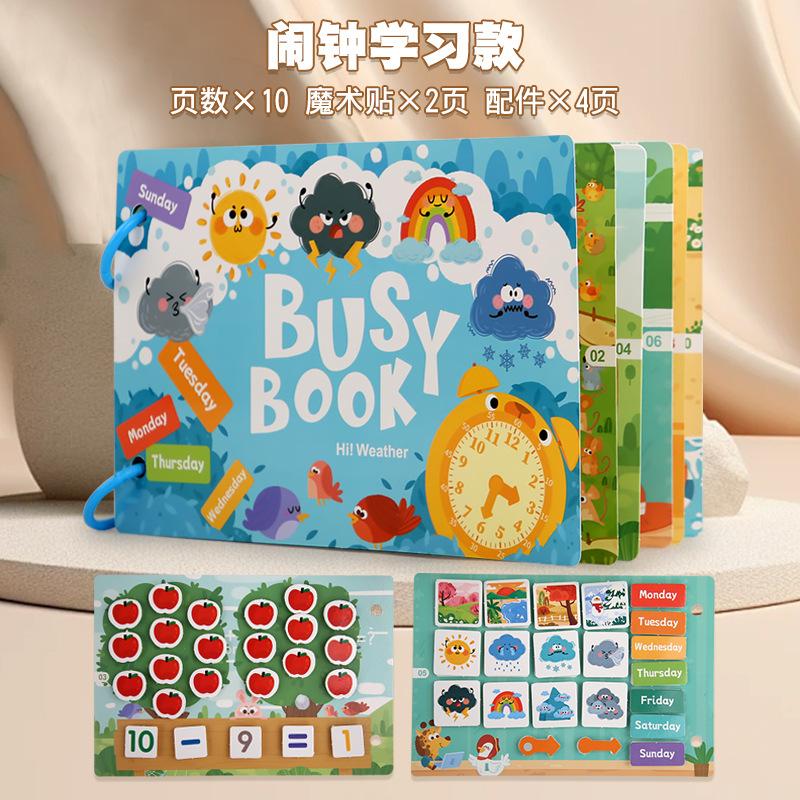Baby Enlightenment Early Education Quiet Paste Book Animal Traffic Puzzle Cognitive Book Interactive Toys