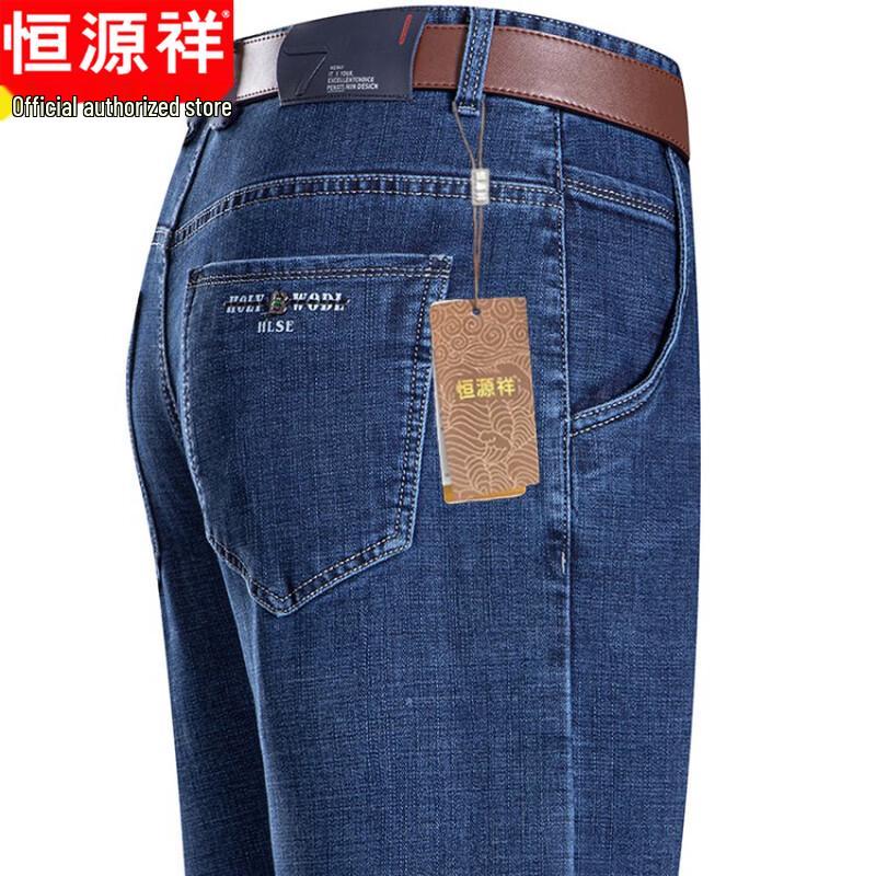 

Hengyuanxiang Men s Straight-Leg Stretch Jeans 40