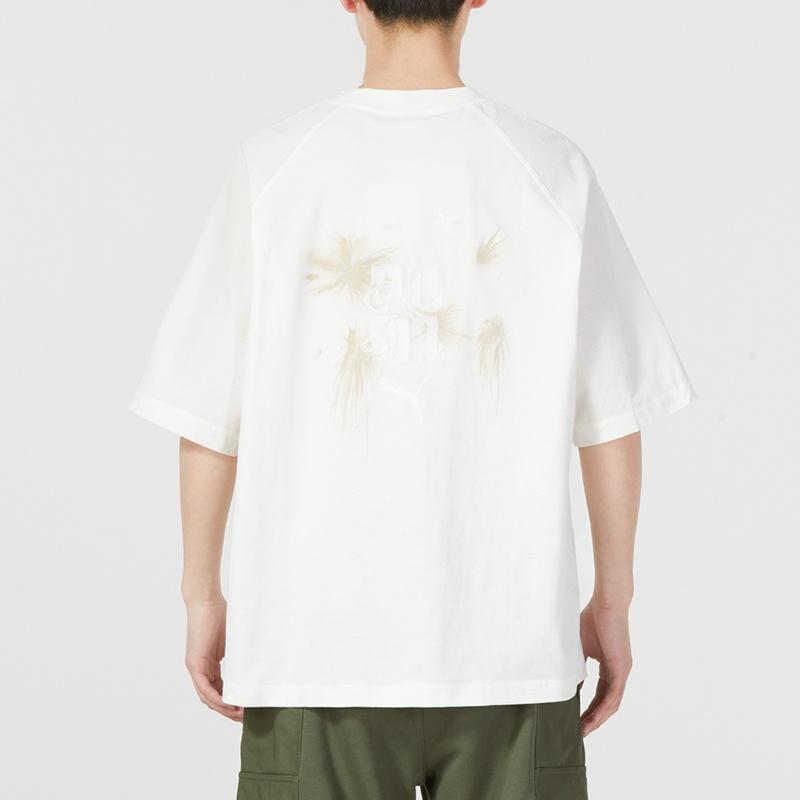 Puma SS23 Tee Unisex 621928-65