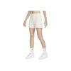 Sportswear Chill Knit Comfortable Breathable Mid-Waist Casual Shorts Women Bottoms Light-Redwood-Brown FN3675-104