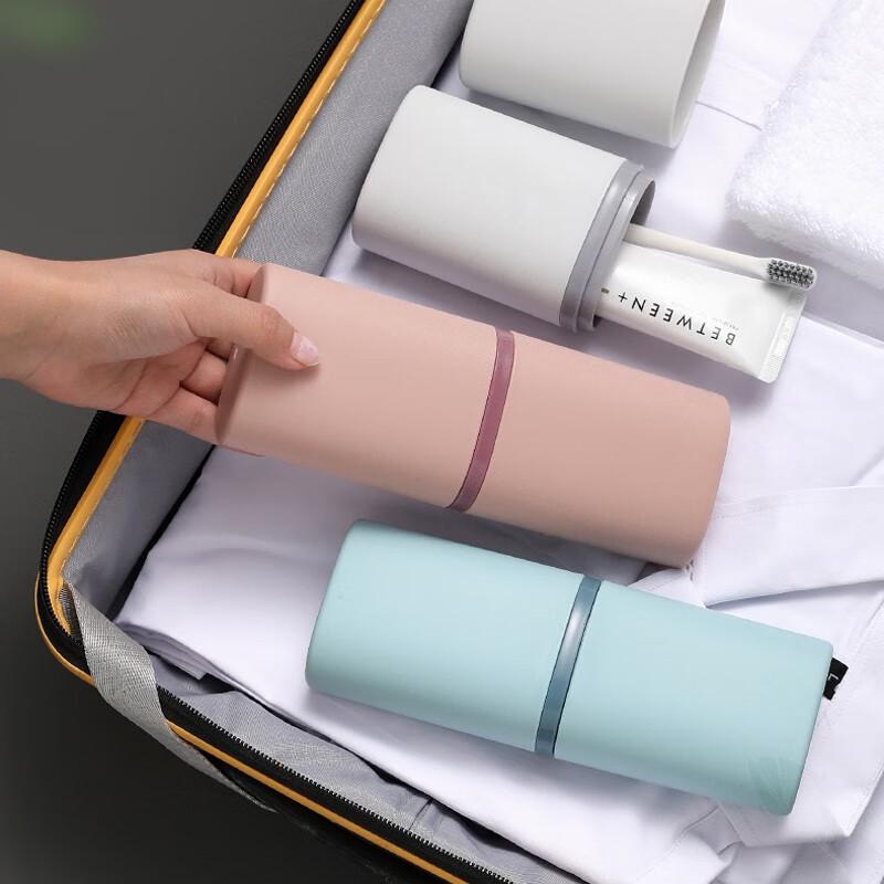 JAJALIN Portable Travel Wash Cup Set