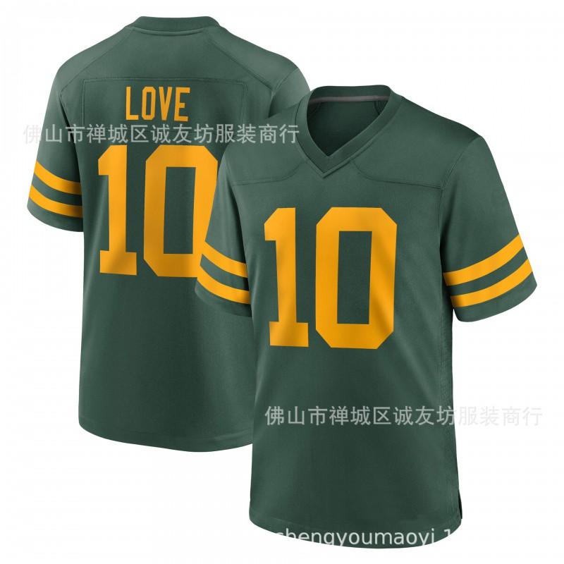 NFL Football Jersey Mens Green Yellow Sports Shirt Winter