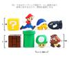 AAGWW Refrigerator 3D Refrigerator Cartoon Anime Magnetic Creative Decorations 3D Refrigerator Magnets Total of 10 Magnets, Magnets, Magnets, Sheets,