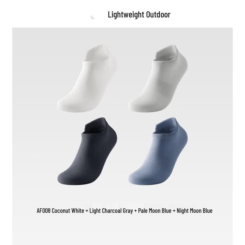 Beneath the Banana Men s Breathable Odor-Control Cotton Ankle Socks AF008 серый
