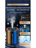 Three-Color Starry Sky Car Perfume & Sound-Activated Ambient Light