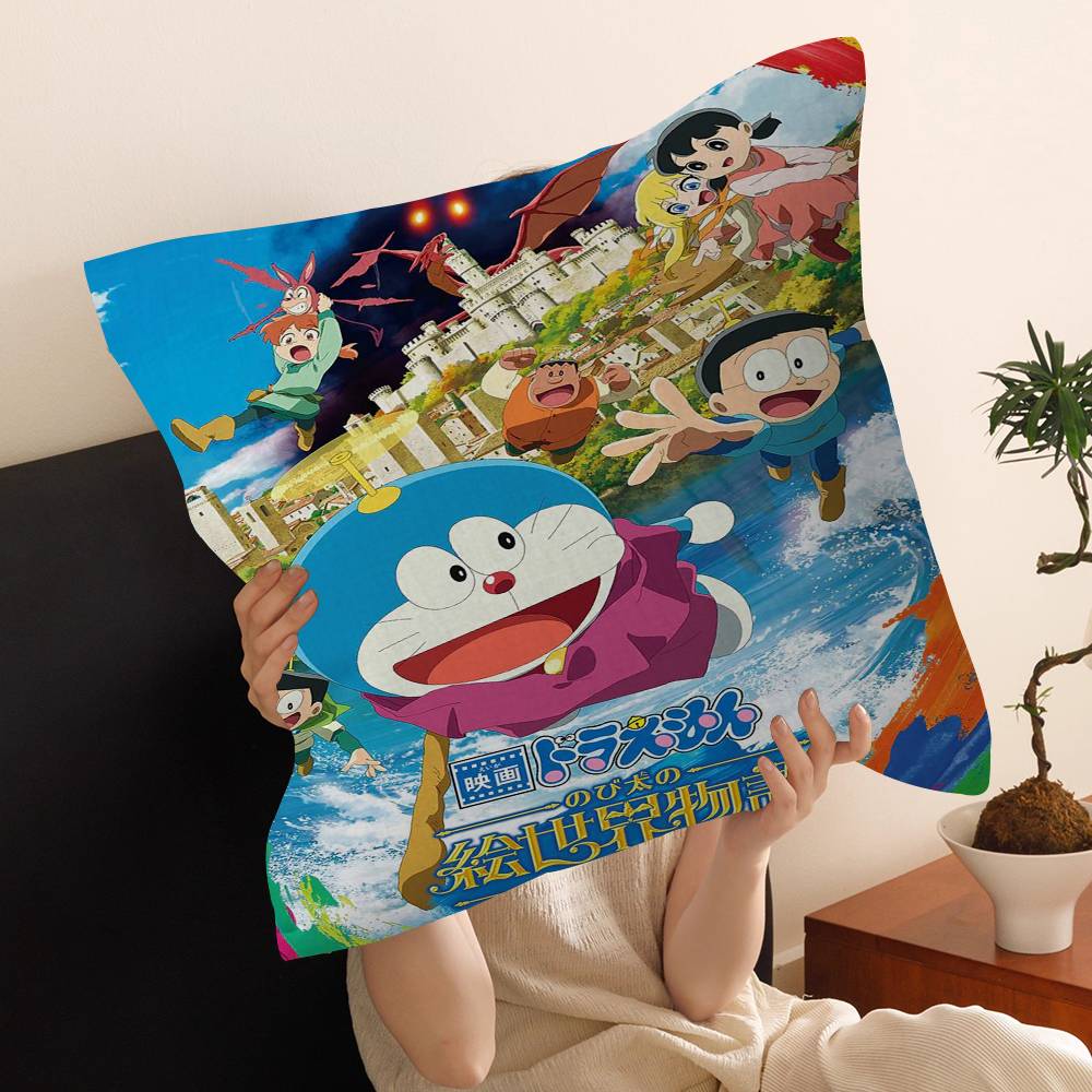 Japan D-Doraemon Maple Design Cushion Cover Happy Autumn Harvest decor Holiday Decorati Pillow Cover