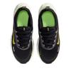 Nike Childrens/Kids 5.0 Mesh Barefoot Flat Trainers