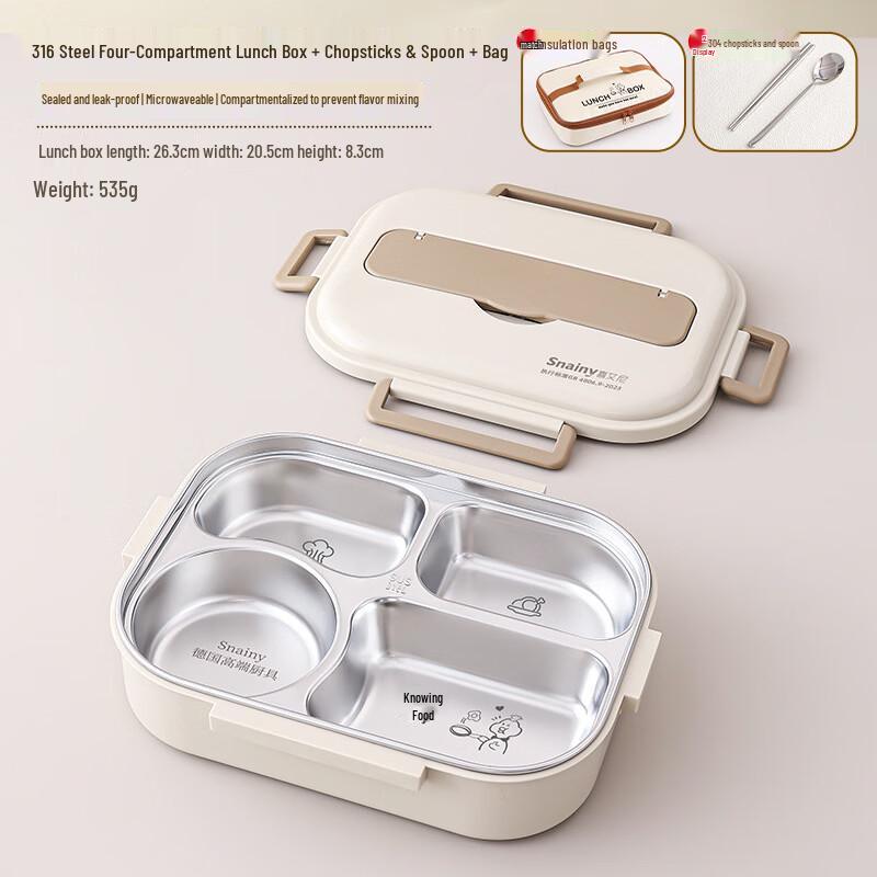 Ruhan 1.5L 316 Stainless Steel Insulated Lunch Box Set