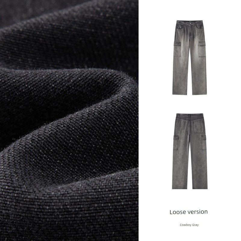 

Senma Same Style with Mall Commuting Fashion Classic Denim 06 Large Pocket parka-Denim Grey 28101 27