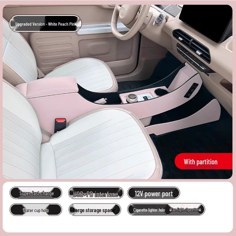 Geely Panda Mini Armrest Box - Central Modified Interior