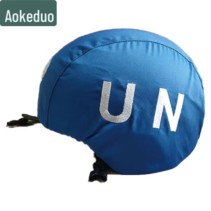 Aokedu UN Kevlar Helmet Cover