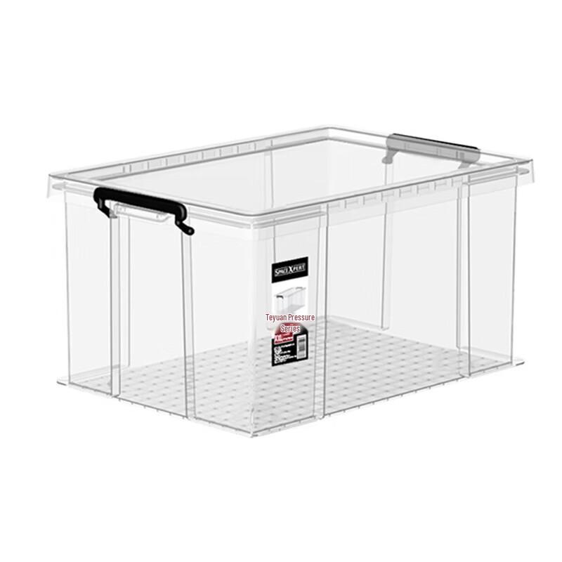 SPACEXPERT 25L Transparent Storage Box
