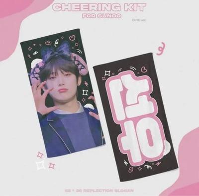 [USED] ENHYPEN Sunoo Slogan Sunoo