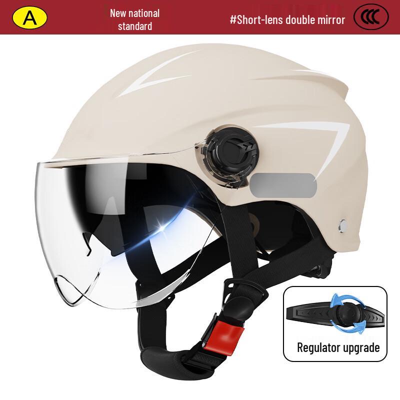GOWKE All-Season Electric Motorcycle Safety Helmet One Size