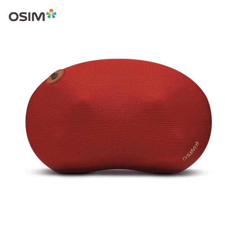 

OSIM OS-102 Neck & Lumbar Massage Cushion