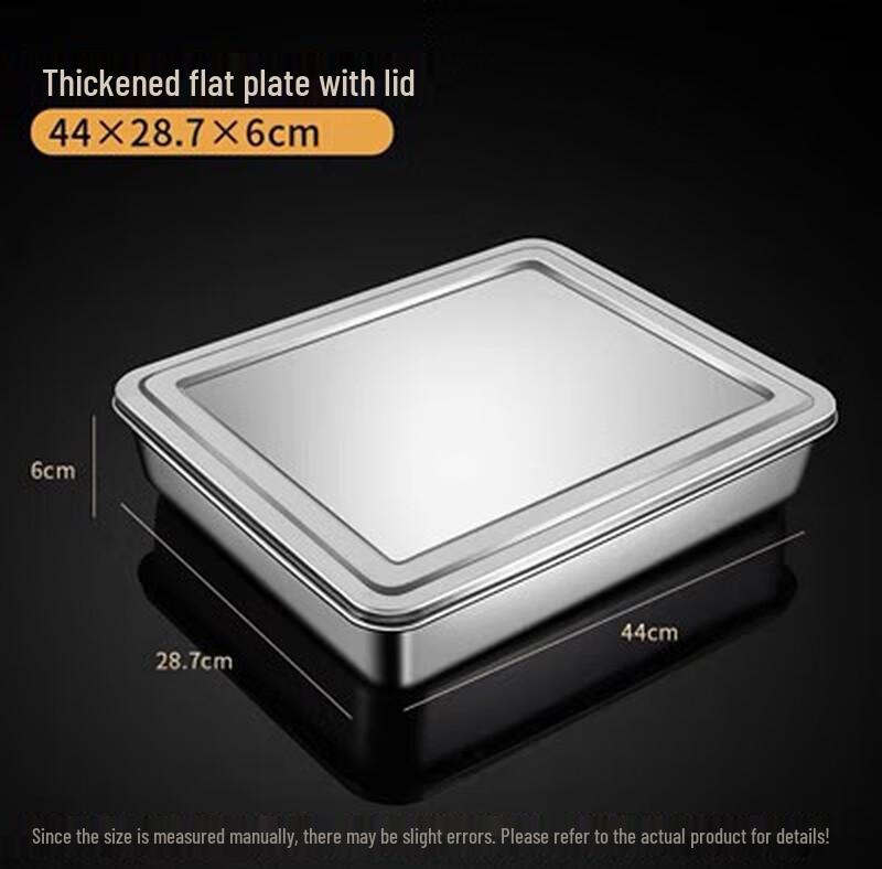 

304 Stainless Steel Rectangular Deep Tray with Lid