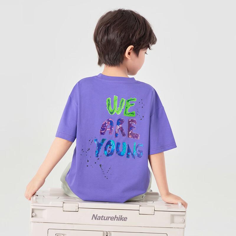 Boys  Cool-Touch Cotton Graffiti T-Shirt 110