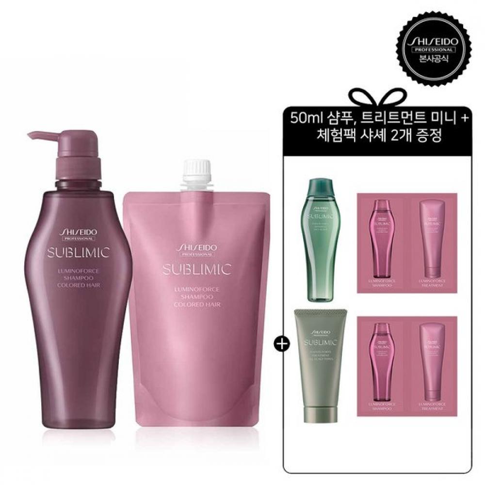 Shiseido Professional Luminophos Shampoo 500ml + Refill 450ml [gift 6 Types] Single option