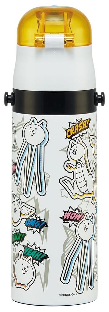 Skater Water Direct Battle for Boys and Stainless Sports Water Kids' Bottle, Drinking, 470ml, "The Cats" Design, 26, Girls, Insulated, Steel,