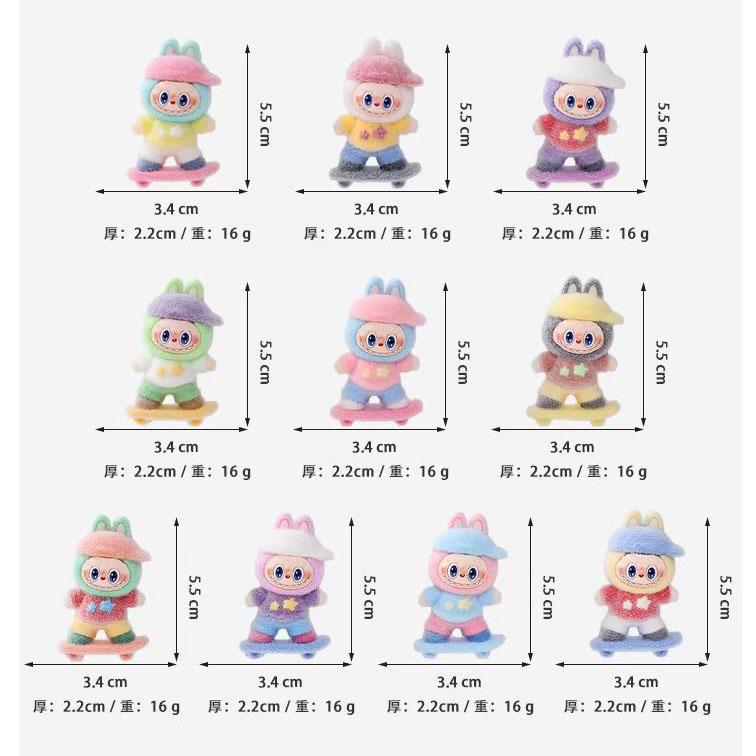 Super Cute New Skateboard Cloth Modified Baby Plush Cute Grain Doll Trendy Play Desktop Small Gift Ornament