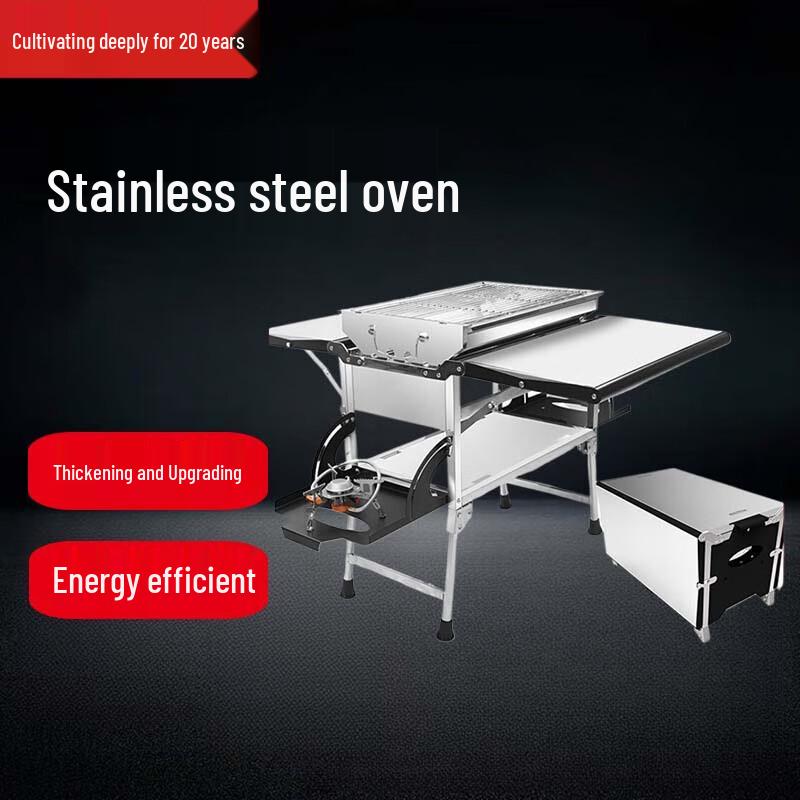 Beifu Foldable Stainless Steel BBQ Grill