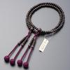 Buddhist altar shop Takita Shoten Prayer Shingon authentic prayer beads for striped ebony 8 pure silk Hanabon beads bag Kyoto prayer certificate
