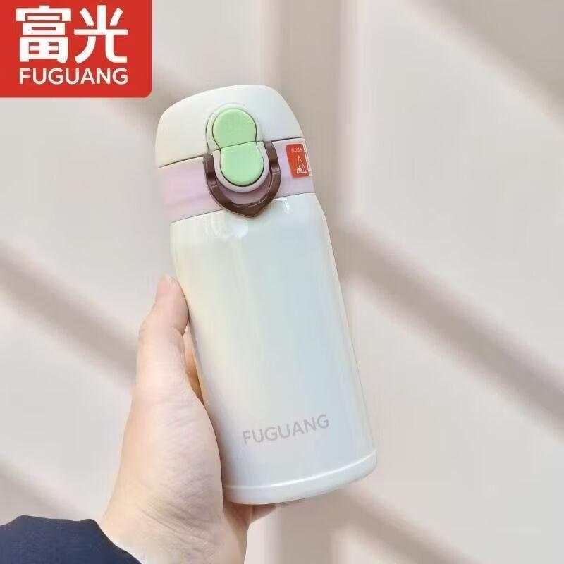 FUGUANG Galaxy Vacuum Cup FZM2501-300