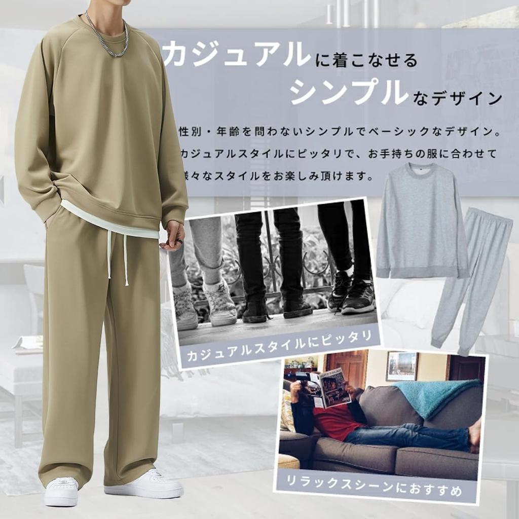 Atkata Autumn Solid Size 2XL Men's Sweatsuit, Color, Stylish, Casual, Stretch, Moisture-Wicking, Quick-Drying, Khaki,