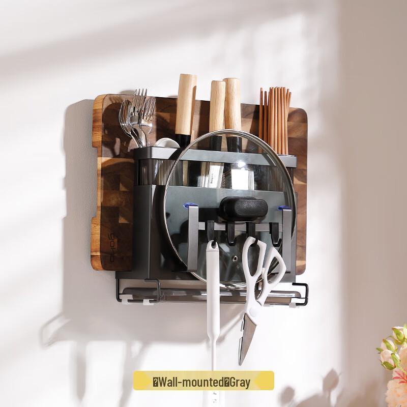 Stainless Steel Wall-Mounted Kitchen Storage Rack