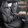 Changan UNIV Custom Breathable Car Seat Cover - All-Season Full Coverage Cushion