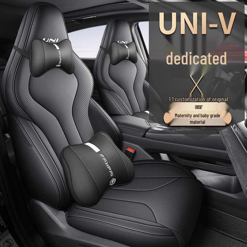 Changan UNIV Custom Breathable Car Seat Cover - All-Season Full Coverage Cushion