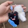 2pcs Zinc Zinc Alloy Angry Cat Keychains Mini Bag Charm Portable Plush Animal Key Ring  Kids