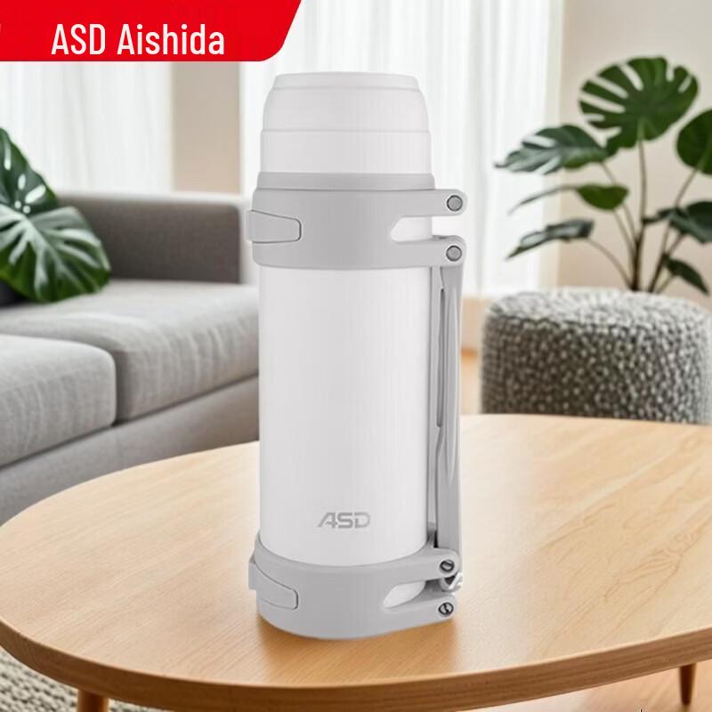 ASD Dual-Mode Insulated Stainless Steel Bottle