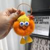 Plush Pendant Rex Rabbit Hair Ball Keychain Duckling  Durable   Bag Pendant