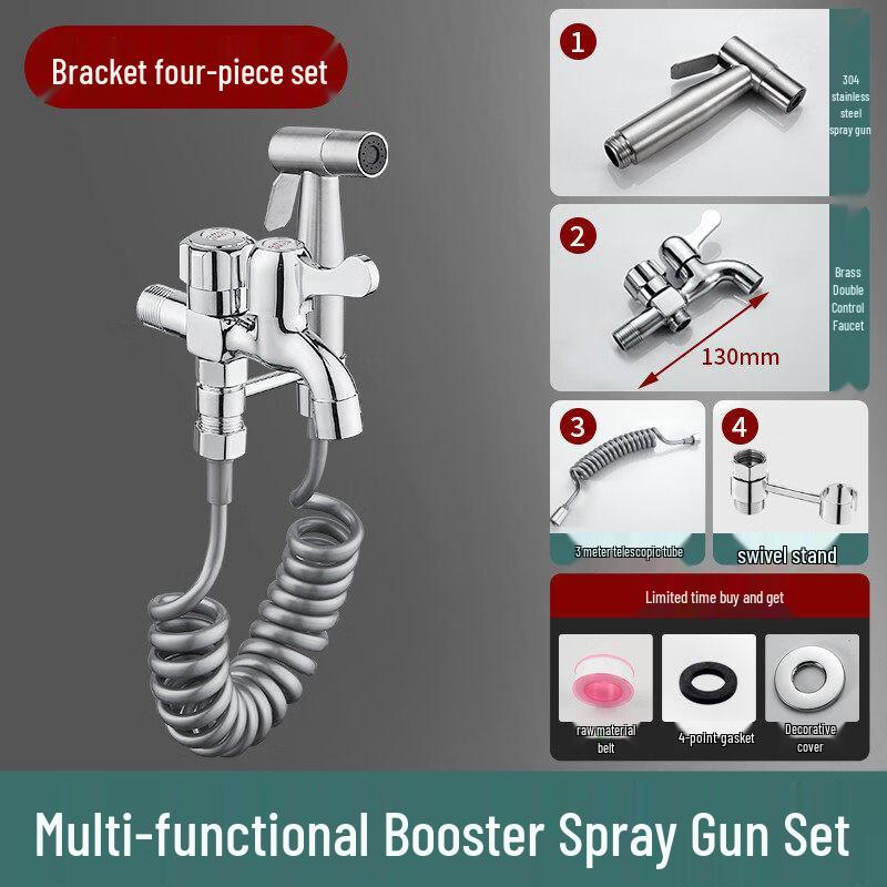 TLXT Stainless Steel Mop Sink Faucet with Dual Outlet and Spray Gun Kit