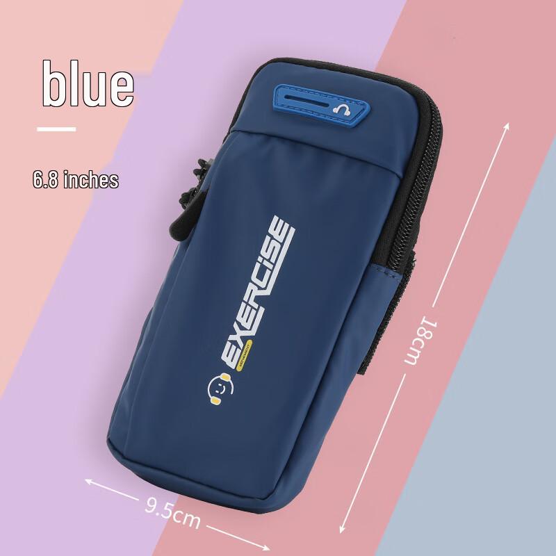 

Hufeng Sports Arm Bag