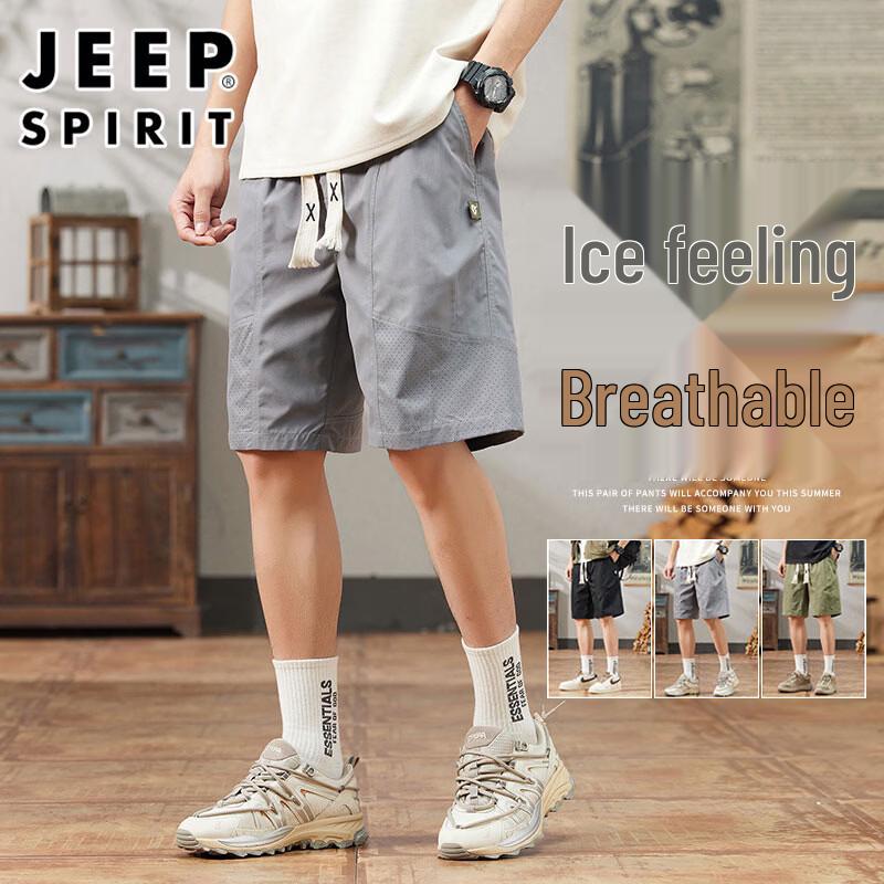 JEEP SPIRIT Men s Ice Silk Casual Sports Shorts M