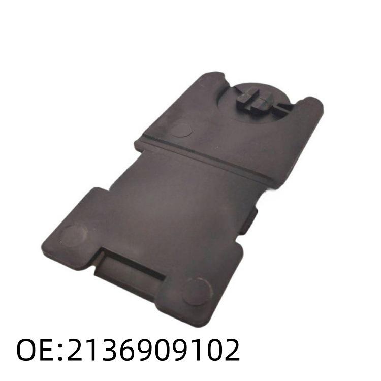 Mercedes-Benz W213 E300 Front Fender Inner Liner Cover 2136909102