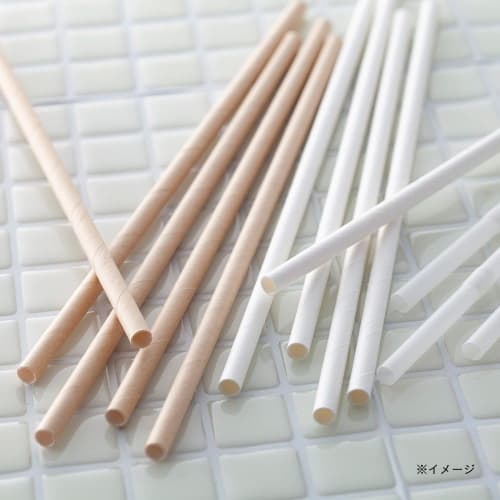 CAINZ Paper Straws, 6mm Diameter, 210mm Length, Natural, Earth-Friendly, Pack of 50, Disposable, Large Capacity, Commercial Use, Outdoor Use