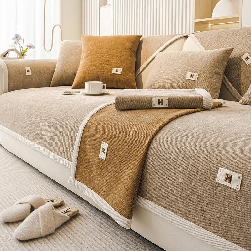 Chenille Sofa Cover Embroidered Letters Label Sofa Cushion Four Season Universal Couch Cover Furniture Solid Color Sofa Cushion
