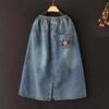 Denim   Skirt Women Summer Casual Versatile Elastic High Waist Loose   Skirt Oversize Stretchy Slim Solid Colour Dresses