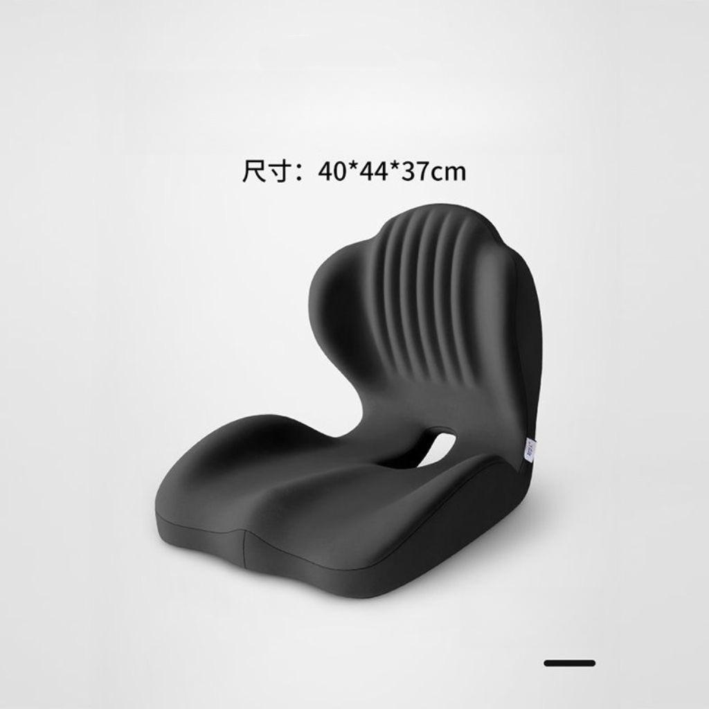 Soft Memory Cotton Seat Cushion Office Sedentary Seat Cushion Decompression Sitting Posture Correction Artifact Chair Cushion