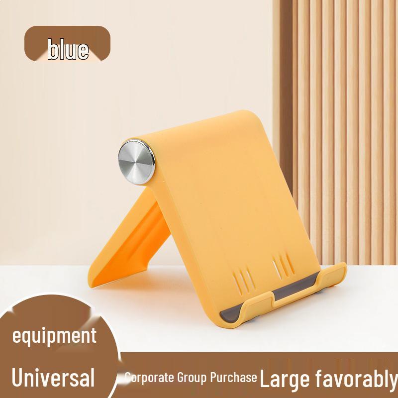Adjustable Folding Desktop Stand for Mobile & Tablet - Portable, Customizable with QR Code, Ideal for Lazy or Hands-Free Use